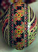 Geometric- side view