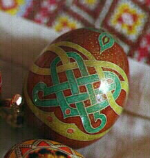 Celtic Knot