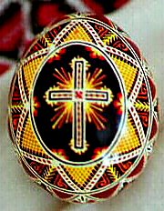 Radiant Cross - front view