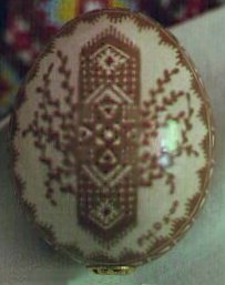 Etched Rushnyky - front view