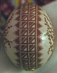 Etched Rushnyky - side view