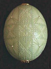 Etched Diamond - front view