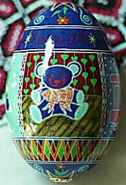 Baby's Birth Egg - Teddy