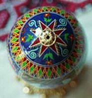 Baby's Birth Egg - top view