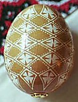 Etched Ladders and Diamonds